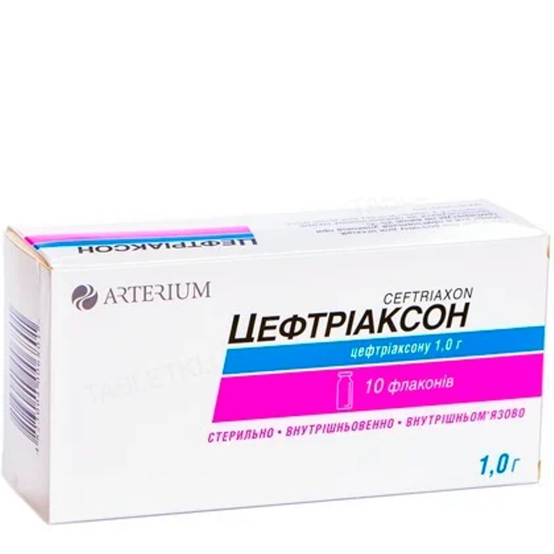 Цефтріаксон порошок для розчину для ін'єкцій по 1 г у флаконах №10